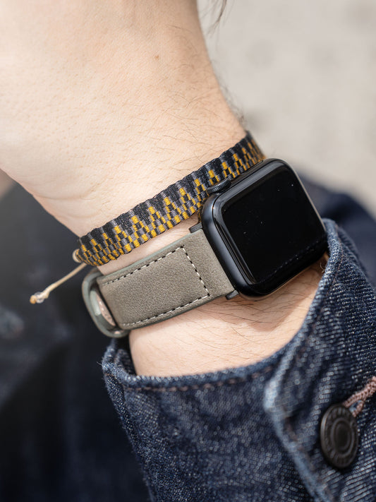 Luxury Apple Watch Band - Grey Nubuck Leather  - Grove